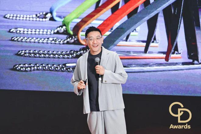 华钻之星」颁奖典礼（民用家具展专场）盛大举办pg电子模拟器免费版CIFF广州 2