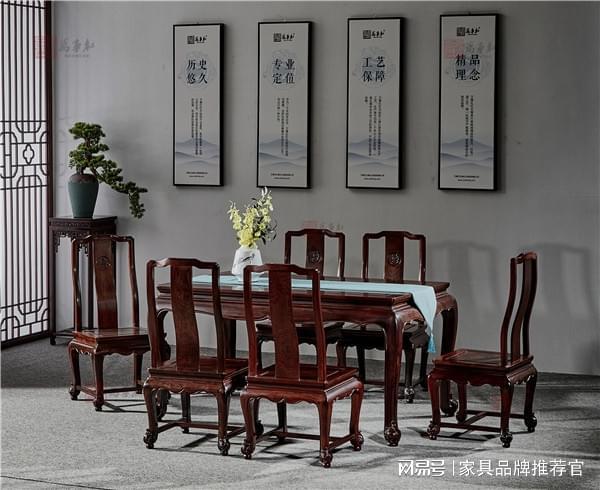 木餐桌方圆之选：适配生活场景是关键pg电子网站微凹黄檀工厂·万事红红(图3)