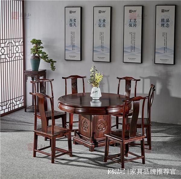 木餐桌方圆之选：适配生活场景是关键pg电子网站微凹黄檀工厂·万事红红(图4)