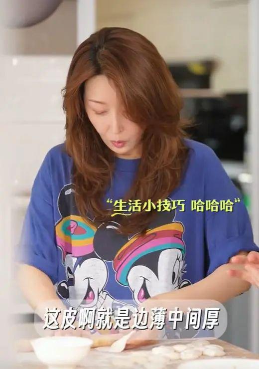 老爸过端午！这哪是父女说是兄妹我都信pg电子入口53岁歌手孙悦陪83岁(图7)