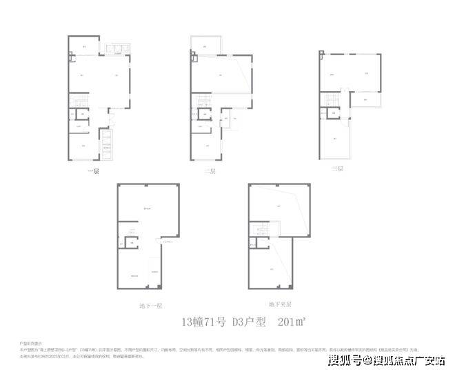 国贸海上原墅首页网站-楼盘评测-详情户型配套pg电子娱乐平台国贸海上原墅(售楼处电话)(图17)