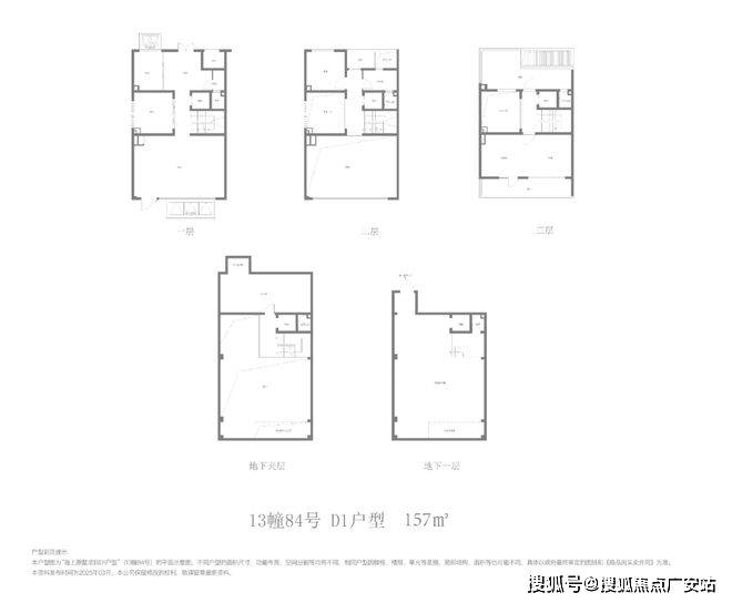 国贸海上原墅首页网站-楼盘评测-详情户型配套pg电子娱乐平台国贸海上原墅(售楼处电话)(图23)