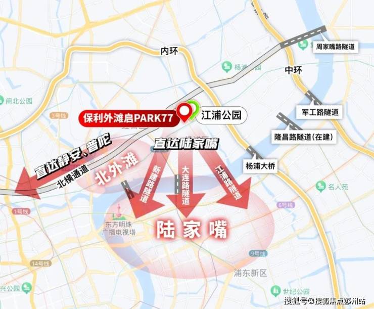处电话-开盘时间-房价-户型-楼盘详情-周边环境-户型-价格-地址-楼盘详情电话pg电子娱乐平台保利外滩启PARK77-售楼处首页-保利外滩启PARK77-售楼(图9)