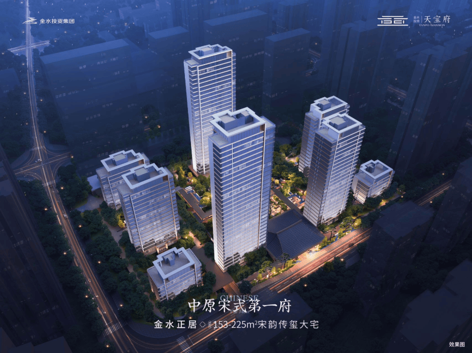 宝府楼盘-售楼中心-已认证pg电子模拟器