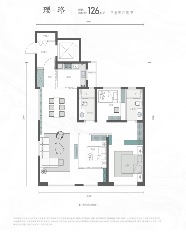 宝府楼盘-售楼中心-已认证pg电子模拟器试玩金投天(图4)