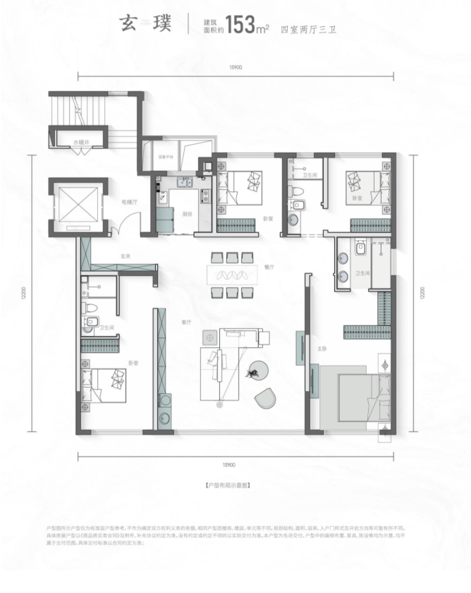 宝府楼盘-售楼中心-已认证pg电子模拟器试玩金投天(图5)
