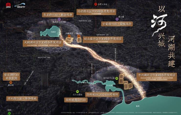 -楼盘分析报告丨楼盘详情pg电子网站城轨庐月汀雲(图3)