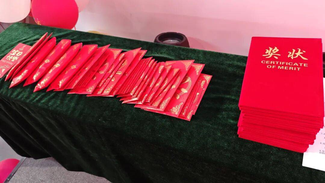 集团2026春节年会盛典圆满举行!pg电子马力全开赢战未来|双向力(图10) 集团2026春节年会盛典圆满举行!pg电子马力全开赢战未来|双向力(图10)