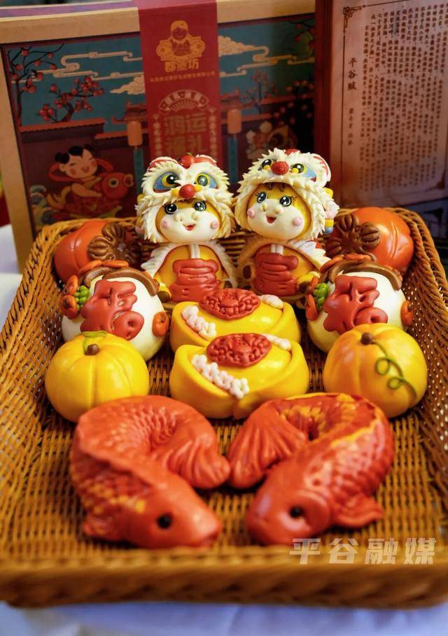 ！“蒸”出来的非遗藏着最深的年味pg电子