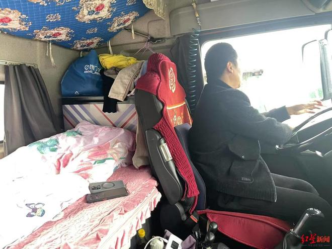 已下葬三年前结发妻子离世留下重组家庭的6个孩子pg电子游戏网站舍不得多买氧气罐离世的河南卡友(图8)